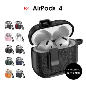 AirPods 4 P[X AirPods 4 P[X Jrit h~ airpods 4 P[X AirPods 4 یP[X airpods 4 P[X bN@\t CXCzP[X GA[|bY 4 P[X GA[|