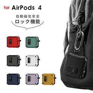 AirPods 4 P[X AirPods 4 P[X Jrit h~ airpods 4 P[X {^ airpods 4 P[X SbNt CXCzP[X GA[|bY 4 P[X J[{ GA