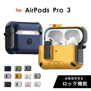 AirPods Pro 3 P[X AirPods Pro 3 P[X Jrit h~ airpods pro 3 P[X X^h@\ airpods pro 3 P[X }Olbg WbNt GA[|bYv 3 P[X Sʕ
