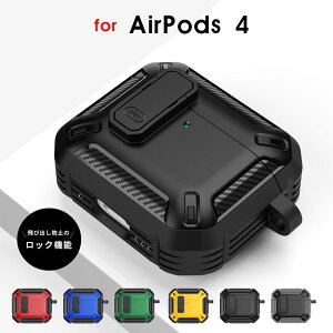 AirPods 4 P[X AirPods 4 P[X Jrit h~ airpods 4 P[X airpods 4 P[X SbNt CXCzP[X GA[|bY 4 P[X GA[|bY 4 P[X