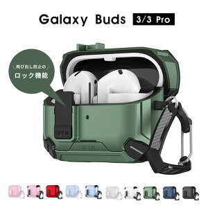 Galaxy Buds3�P�[�X Galaxy Buds3 Pro �P�[�X �J���r�i�t �M�����N�V�[ �o�b�Y 3 �P�[�X ���S���b�N�t�� �M�����N�V�[�o�b�Y3�v�� �J�o�[ �ϏՌ� �C���z���P�[�X galaxy buds3�P�[�X �����h�~ Galaxy buds3 pro
