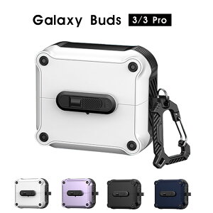 Galaxy Buds3�P�[�X �C���z���P�[�X Galaxy Buds3 Pro �P�[�X �J���r�i�t �M�����N�V�[ �o�b�Y 3 �P�[�X �X���C�h�J�� �M�����N�V�[�o�b�Y3�v�� �J�o�[ �ϏՌ� galaxy buds3�P�[�X �����h�~ Galaxy buds3 pro