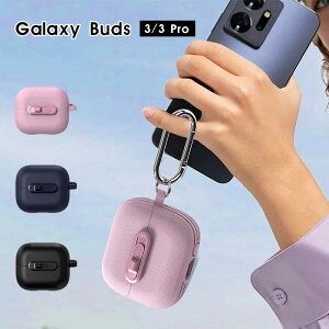 Galaxy Buds3�P�[�X �C���z���P�[�X Galaxy Buds3 Pro �P�[�X �J���r�i�t �M�����N�V�[ �o�b�Y 3 �P�[�X �X���C�h�J�� �M�����N�V�[�o�b�Y3�v�� �J�o�[ �ϏՌ� galaxy buds3�P�[�X �����h�~ Galaxy buds3 pro