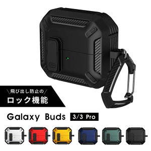 Galaxy Buds3�P�[�X Galaxy Buds3 Pro �P�[�X �J���r�i�t �M�����N�V�[ �o�b�Y 3 �P�[�X ���S���b�N�t�� �M�����N�V�[�o�b�Y3�v�� �J�o�[ �ϏՌ� �C���z���P�[�X galaxy buds3�P�[�X �����h�~ Galaxy buds3 pro