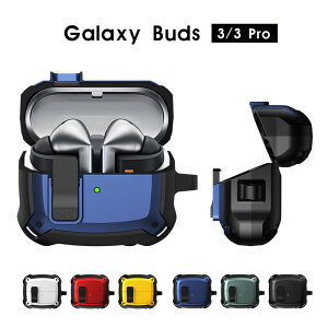 Galaxy Buds3�P�[�X Galaxy Buds3 Pro �P�[�X �J���r�i�t �M�����N�V�[ �o�b�Y 3 �P�[�X ���S���b�N�t�� �M�����N�V�[�o�b�Y3�v�� �J�o�[ �ϏՌ� �C���z���P�[�X galaxy buds3�P�[�X �����h�~ Galaxy buds3 pro