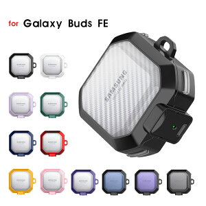 Galaxy Buds FEP[X Jrit MNV[ obY FEP[X SbNt galaxy buds fe Jo[ ϏՌ CzP[X NAP[X MNV[ Buds FEP[X h~ Galaxy buds fe P[X [