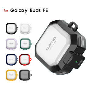 Galaxy Buds FEP[X Jrit MNV[ obY FEP[X SbNt galaxy buds fe Jo[ ϏՌ CzP[X NAP[X MNV[ Buds FEP[X h~ Galaxy buds fe P[X [