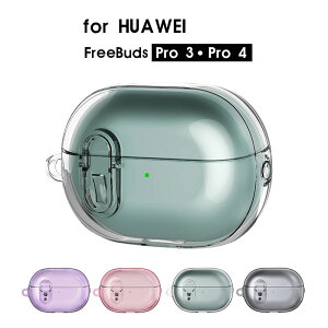 HUAWEI FreeBuds Pro 3�P�[�X �J���r�i�t HUAWEI FreeBuds Pro 4�P�[�X ���S���b�N�t�� huawei freebuds pro 3 �P�[�X �J�o�[ �ϏՌ� �C���z���P�[�X �N���A�P�[�X ���C�����X�C���z���P�[�X �����h�~ �J���t�� 