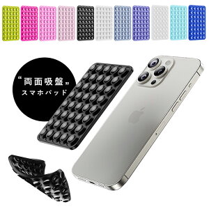 X}zpz ʋzՃ^Cv z X}zpbh X}zz_[ zՃ^Cv ʋz S@Ή ͌Œ 掋 B ǋKX\t VR RpNg MagSafeΉłOK zՃ^