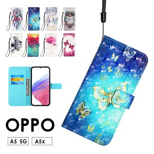 �X�}�z�P�[�X OPPO A5 5G�P�[�X �蒠�^ OPPO A5x�P�[�X �ԕ� �G�敿 oppo a5 5g �P�[�X �J�[�h���[ �I�b�| A5 5G �P�[�X ���� �I�b�| a5x �J�o�[ ���U�[�P�[�X OPPO a5 5G�P�[�X �X�g���b�v�t�� �����h�~ o