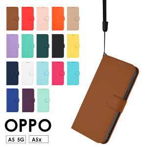 �X�}�z�P�[�X OPPO A5 5G�P�[�X �蒠�^ OPPO A5x�P�[�X ��܂� oppo a5 5g �P�[�X �J�[�h���[ �I�b�| A5 5G �P�[�X ���� �I�b�| a5x �J�o�[ ���U�[�P�[�X OPPO a5 5G�P�[�X �X�g���b�v�t�� �����h�~ oppo 