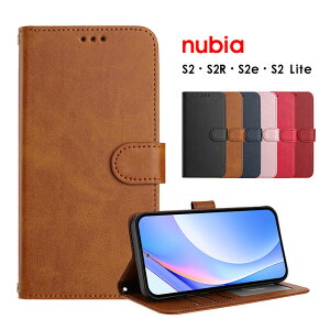�X�}�z�P�[�X nubia S2R�P�[�X �蒠�^ nubia S2e�P�[�X �J�[�h���[ ���� nubia S2 Lite �J�o�[ ���U�[�P�[�X �X�g���b�v�t�� nubia S2 �P�[�X �X�^���h�@�\ �k�r�As2R �P�[�X ��܂� nubias2r�P�[�X �k�r