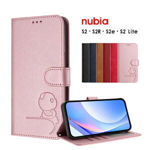 �X�}�z�P�[�X nubia S2R�P�[�X �蒠�^ nubia S2e�P�[�X �J�[�h���[ nubia S2 Lite �J�o�[ ���U�[�P�[�X �X�g���b�v�t�� nubia S2 �P�[�X �X�^���h�@�\ �k�r�As2R �P�[�X �N�} �^���� nubias2r�P�[�X �k�r�A S2