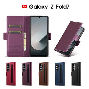 �� ���� �蒠�^ �� �X�}�z�P�[�X Galaxy Z Fold7 SC-56F SCG34 �P�[�X galaxy z fold7 �J�o�[ ���U�[�P�[�X Galaxy Z fold7 �P�[�X �S�ʕی� Galaxy z FOLD7 �J�o�[ �T�C�h�}�O�l�b�g �V���v�� �M�����N�V�[�t�H�[