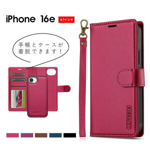 �X�}�z�P�[�X iPhone 16e�P�[�X �蒠�^ iphone 16e�J�o�[ �}�O�l�b�g �A�C�t�H��16e �P�[�X �S�ʕی� iphone16e�蒠�^�P�[�X2way�P�[�X iPhone16E�P�[�X �X�^���h�@�\ iphone16e �ی�P�[�X �n���h�X�g���b�v