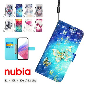 �X�}�z�P�[�X nubia S2R�P�[�X �蒠�^ nubia S2e�P�[�X �J�[�h���[ nubia S2 Lite �J�o�[ ���U�[�P�[�X �X�g���b�v�t�� nubia S2 �P�[�X �X�^���h�@�\ �k�r�As2R �P�[�X �ԕ� �G�敿 nubias2r�P�[�X �V���v��