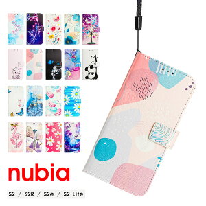 �X�}�z�P�[�X nubia S2R�P�[�X �蒠�^ nubia S2e�P�[�X �G�敿 �A�[�g�� nubia S2 Lite �J�o�[ �X�g���b�v�t�� nubia S2�P�[�X �X�^���h�@�\ �k�r�As2R �P�[�X �J�[�h���[ nubias2r�P�[�X �V���v�� �k�r�A S2 