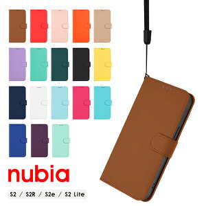 �X�}�z�P�[�X nubia S2R�P�[�X �蒠�^ nubia S2e�P�[�X ���U�[�P�[�X nubia S2 Lite �J�o�[ �X�g���b�v�t�� nubia S2�P�[�X �X�^���h�@�\ �k�r�As2R �P�[�X �J�[�h���[ nubias2r�P�[�X �V���v�� �k�r�A S2 lite