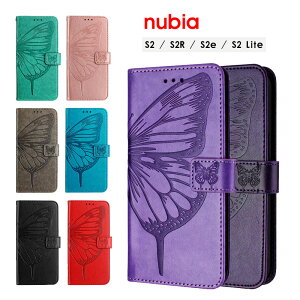 �X�}�z�P�[�X nubia S2R�P�[�X �蒠�^ nubia S2e�P�[�X �^���� ���� nubia S2 Lite �J�o�[ �X�g���b�v�t�� nubia S2�P�[�X �X�^���h�@�\ �k�r�As2R �P�[�X �J�[�h���[ nubias2r�P�[�X �V���v�� �k�r�A S2 lite
