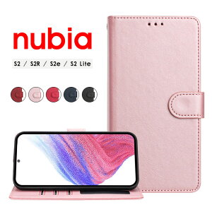 �X�}�z�P�[�X nubia S2R�P�[�X �蒠�^ nubia S2e�P�[�X �������U�[ nubia S2 Lite �J�o�[ �X�g���b�v�t�� nubia S2�P�[�X �X�^���h�@�\ �k�r�As2R �P�[�X �J�[�h���[ nubias2r�P�[�X �V���v�� �k�r�A S2 lite�P