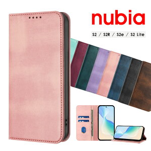 �� ���� �蒠�^ �W�s�^�b�P�[�X �� �X�}�z�P�[�X nubia S2R�P�[�X �J�[�h���[ nubias2r�P�[�X �S�ʕی� �k�r�A S2 lite�P�[�X �V���v�� nubia S2e�P�[�X �}�O�l�b�g nubia S2 Lite �J�o�[ ������ ���U�[�P�[