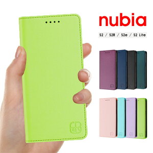 �� ���� �蒠�^ �W�s�^�b�P�[�X �� �X�}�z�P�[�X nubia S2R�P�[�X ������ ���U�[�P�[�X nubias2r�P�[�X �S�ʕی� �k�r�A S2 lite�P�[�X �V���v�� nubia S2e�P�[�X �}�O�l�b�g nubia S2 Lite �J�o�[ �J�[�h��
