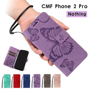 �X�}�z�P�[�X Nothing CMF Phone 2 Pro�P�[�X �蒠�^ nothing cmf phone 2 pro�P�[�X �^���� ���� �i�b�V���O CMF Phone 2 Pro �J�o�[ �X�g���b�v�t CMF Phone 2 Pro �J�o�[ ���U�[�P�[�X �o�^�t���C�� ���킢�� Nothin