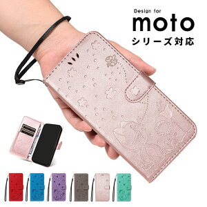 �X�}�z�P�[�X moto g66j 5G�P�[�X �蒠�^ moto g66y 5G�P�[�X �^���� �L�� moto g64y 5G�P�[�X �S�ʕی� Moto G66J 5G 5G �P�[�X ���U�[�P�[�X Moto g53y 5G�P�[�X �J�[�h���� moto g53j 5G�J�o�[ �n���h�X�g���b�v 