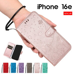 �X�}�z�P�[�X iPhone 16e 6.1�C���`�p�P�[�X �^���� �L�� iphone 16e�J�o�[ �蒠�^ �A�C�t�H��16e �P�[�X���킢�� �l�R iphone16e �蒠�^�P�[�X �S�ʕی� iPhone16E�P�[�X �X�^���h�@�\ iPhone 16e �ی�P�[�X