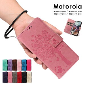 �X�}�z�P�[�X moto edge 60 pro�P�[�X moto edge 60s pro �J�o�[ �蒠�^ moto edge 50 pro�P�[�X ���U�[�P�[�X motorola edge 50s pro�P�[�X �X�g���b�v�t ������� ���g���[�� edge 60 pro�P�[�X �X�^���h�@�\ ���g ed