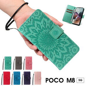 �X�}�z�P�[�X POCO M8 5G�P�[�X 6.77�C���`�Ή� �蒠�^ Xiaomi POCO M8 5G�P�[�X ���킢�� �ԕ� �^���� �V���I�~ POCO M8 5G �P�[�X �X�g���b�v�t �V���I�~ �|�Rm8 5g �J�o�[ ���U�[�P�[�X poco m8 5g �蒠�^�P