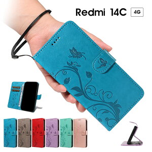 �X�}�z�P�[�X Redmi 14C 4G�P�[�X �蒠�^ redmi 14c 4g�P�[�X �^���� ���� redmi 14c�P�[�X �X�g���b�v Redmi14C �J�o�[ ���U�[�P�[�X ���b�h�~ 14C �P�[�X ���킢�� Xiaomi Redmi 14C�P�[�X �X�^���h�@�\ Redmi 14