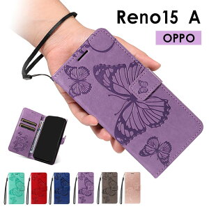 �X�}�z�P�[�X OPPO Reno15 A�P�[�X �蒠�^ oppo reno15 a�P�[�X �^���� ���� �I�b�| reno15a �J�o�[ �X�g���b�v�t oppo reno15a�P�[�X ���U�[�P�[�X �o�^�t���C�� OPPO reno15a�P�[�X �J�[�h���� �I�b�| ���m15 