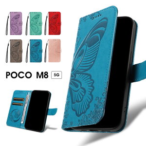 �X�}�z�P�[�X POCO M8 5G�P�[�X �蒠�^ Xiaomi POCO M8 5G�P�[�X �^���� �����V���I�~ POCO M8 5G �P�[�X �J�[�h���� �X�g���b�v�t �V���I�~ �|�R m8 5g �J�o�[ ���U�[�P�[�X poco m8 5g �蒠�^�P�[�X �X�^��
