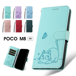 �X�}�z�P�[�X POCO M8 5G�P�[�X �蒠�^ Xiaomi POCO M8 5G�P�[�X �^���� �L�� �V���I�~ POCO M8 5G �P�[�X �J�[�h���� �X�g���b�v�t �V���I�~ �|�R m8 5g �J�o�[ ���U�[�P�[�X poco m8 5g �蒠�^�P�[�X ���� 