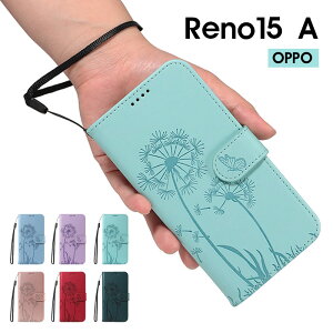 �X�}�z�P�[�X OPPO Reno15 A�P�[�X �蒠�^ oppo reno15 a�P�[�X �^���� �^���|�|�� �I�b�| reno15a �J�o�[ �X�g���b�v�t oppo reno15a�P�[�X ���U�[�P�[�X OPPO reno15a�P�[�X �J�[�h���� �I�b�| ���m15 a �P�[