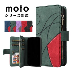 �X�}�z�P�[�X moto g64 5G�P�[�X �蒠�^ ���gG64�P�[�X �V���v�� moto g64y 5G�P�[�X ���[���Q ��e�� moto g53j 5G�P�[�X moto g53y 5G �J�o�[ �J�[�h���[ moto g24�P�[�X �X�g���b�v�t�� ���g���[�� g24�P�[�X