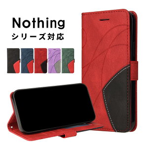 �X�}�z�P�[�X nothing phone 3a lite�P�[�X �蒠�^ CMF Phone2 Pro�P�[�X �X�^���h Nothing Phone (3a) Lite�P�[�X �^���� �􉽊w�͗l Nothing Phone 3a �J�o�[ �X�g���b�v�t nothing cmf iphone 2 pro�P�[�X ���U�[�P�[�X 