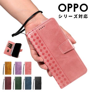 �X�}�z�P�[�X oppo a5 5g�P�[�X �蒠�^ �I�b�| a3 5G�P�[�X �Ђ��`�� OPPO A3 5G�P�[�X �X�^���h�@�\ OPPO Reno15 A �J�o�[ �X�g���b�v�t�� �I�b�| Reno13 A�P�[�X ���U�[�P�[�X oppo reno11 a�P�[�X �J�[�h��