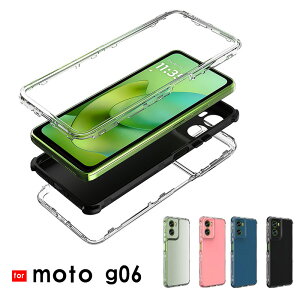 �X�}�z�P�[�X moto g06�P�[�X �w�ʓ��� Moto G06�P�[�X �N���A�P�[�X motorola g06�P�[�X �����ߗ� ���g���[�� g06 �P�[�X �ϏՌ��P�[�X Motorola moto g06 �J�o�[ �Ռ��z�� ���g���[�� ���gg06�P�[�X ��d�\