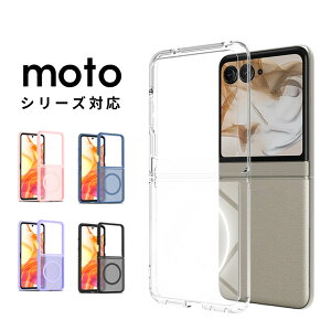 �X�}�z�P�[�X moto razr 60�P�[�X �w�ʌ^�P�[�X moto razr 60s�P�[�X �w��h�~ moto razr 50�P�[�X �������d�グ ������ motorola razr 50 ultra �J�o�[ �ϏՌ� motorola razr 50d�P�[�X �g�уP�[�X ���g���[�� razr 60