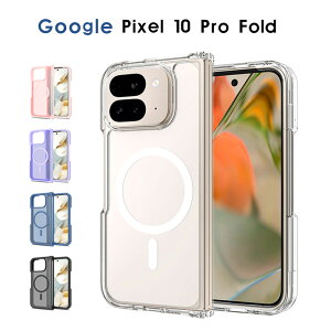 �X�}�z�P�[�X Google Pixel 10 Pro Fold�P�[�X �w�ʌ^�P�[�X �O�[�O���s�N�Z��10 pro fold �P�[�X �w��h�~ Google Pixel 10 Pro Fold�P�[�X �������d�グ ������ google pixel 10 pro fold �J�o�[ �ϏՌ� �O�[�O�� pixe