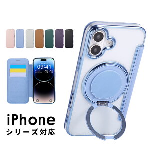 �X�}�z�P�[�X iPhone 17�P�[�X �蒠�^ iphone 17 pro�P�[�X �w�ʓ��� iPhone 16 �J�o�[ �N���A�P�[�X iPhone 16 Pro Max�P�[�X �ϏՌ��P�[�X �A�C�t�H��17 Pro Max�P�[�X �J�[�h���[ iphone 16 pro�P�[�X ���U�[�P