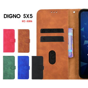 �X�}�z�P�[�X DIGNO SX5 KC-S306 �P�[�X �蒠�^ ���Z�� �f�B�O�m SX5�P�[�X �蒠�^�P�[�X digno sx5�P�[�X �g�уP�[�X KYOCERA DignoSX5 �J�o�[ ���U�[�P�[�X Kyocera Digno SX5�P�[�X �J�[�h���� kc-s306�P�[�X ��