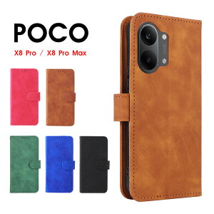 �X�}�z�P�[�X POCO X8 Pro�P�[�X �蒠�^ POCO X8 Pro Max�P�[�X ����P�[�X �|�R x8�v���}�b�N�X�P�[�X ���U�[�P�[�X �V���I�~ �|�R x8 pro max�P�[�X �}�O�l�b�g poco x8 pro max �J�o�[ �S�ʕی� Xiaomi POCO X8