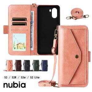 �X�}�z�P�[�X nubia S2R�P�[�X �蒠�^ nubia S2e�P�[�X �V�����_�[�X�g���b�v nubia S2 Lite �J�o�[ �V�����_�[�P�[�X nubia S2�P�[�X ���|�� �k�r�As2R �P�[�X �J�[�h���[ nubias2r�P�[�X �V���v�� �k�r�A S