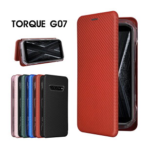 �X�}�z�P�[�X TORQUE G07�P�[�X �蒠�^ torque g07�P�[�X �J�[�{���� TORQUE g07�P�[�X �g�уP�[�X ���Z�� TORQUE G07�J�o�[ �J�[�h���[ �X�}�[�g�t�H���J�o�[ �J�[�h���� Kyocera TORQUE G07�P�[�X torque g07�P