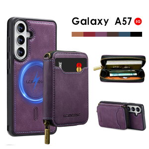�X�}�z�P�[�X Galaxy A57 5G�P�[�X ���E�� �w�ʃJ�[�h�P�[�X galaxy a57 5g �P�[�X magsafe�Ή� �M�����N�V�[ A57 5G�P�[�X MagSafe�P�[�X SC-54G�P�[�X 2way �w�ʌ^�P�[�X �M�����N�V�[ a57 �J�o�[ sc-54g�P�[�X 