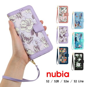 �X�}�z�P�[�X nubia S2R�P�[�X �蒠�^ nubia S2e�P�[�X �������U�[ nubia S2 Lite �J�o�[ �X�g���b�v�t�� nubia S2�P�[�X �X�^���h�@�\ �k�r�As2R �P�[�X �J�[�h���[ nubias2r�P�[�X �V���v�� �k�r�A S2 lite�P
