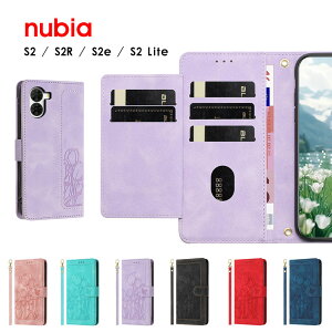�X�}�z�P�[�X nubia S2R�P�[�X �蒠�^ nubia S2e�P�[�X �������U�[ nubia S2 Lite �J�o�[ �ԕ� nubia S2�P�[�X �X�g���b�v�t�� nubia S2�P�[�X �X�^���h�@�\ �k�r�As2R �P�[�X �J�[�h���[ nubias2r�P�[�X �V��